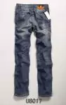 latest adidas hommes jeans pants u8017,jean replay adidas jeans